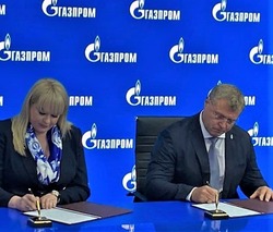 На международном газовом форуме астраханский губернатор подписал соглашение 