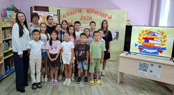 Для приволжан прошел литературный экскурс «У этих книжек юбилей»