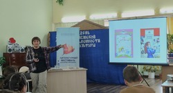 Юные приволжане встретились с детским поэтом Марией Лукашкиной