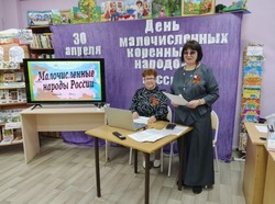 Приволжане отметили День коренных малочисленных народов