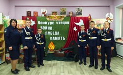 В Приволжском районе прошел конкурс художественного слова «Война. Победа. Память»