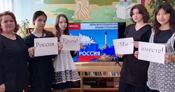 Для маленьких приволжан провели встречу  «Расцветает Крымская весна!»