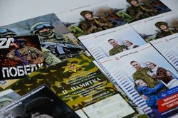 Семьи приволжских бойцов в зоне СВО могут отправить посылки через «Почту России»