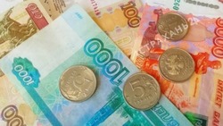 Часть российских пенсионеров получат майскую пенсию досрочно