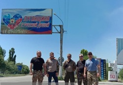 Приволжские казаки хутора Рудненский доставили гуманитарный груз