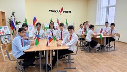 Школьники из Фунтово и Ашхабада участвовали в онлайн-викторине 