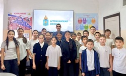 Сотрудник службы природопользования провел урок в школе села Килинчи