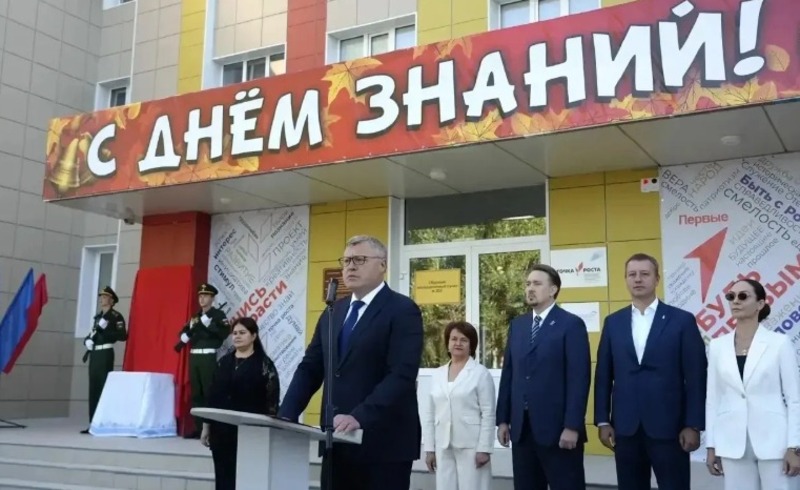 Астраханская школа переименована в честь Героя России Юрия Важенина