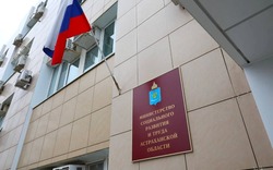 С 1 января вернувшиеся с СВО смогут заключать новый вид соцконтракта