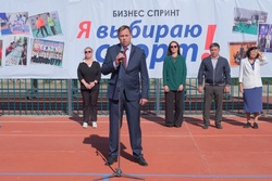 В селе Бирюковка открылась «умная спортивная площадка»