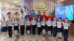 Первоклассников Кирпичнозаводской школы приняли в ряды «Орлят России»