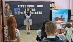 Для приволжан провели часы памяти «Беслан: мы не вправе забыть»