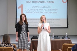 В Приволжском районе прошла конференция для предпринимателей