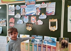 Для приволжан проходит цикл встреч в рамках Года единства народов 