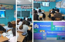 Приволжские школьники узнают больше о программировании и телекоммуникациях