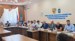 В астраханском Минсельхозе обсудили развитие производства органической продукции
