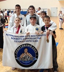 Приволжане участвовали во Всероссийском турнире по сётокан «Кубок Евпатия Коловрата»