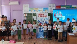 Юным приволжанам рассказали об истории праздника День России