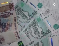 Приволжанка присвоила забытый на кассе кошелек с деньгами