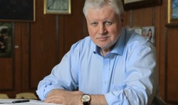 Сергей Миронов назвал Олега Шеина* предателем России