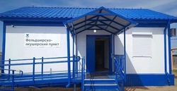 В Астраханской области заработали 14 новых медучреждения 