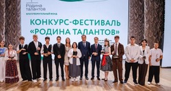 В Астрахани состоялся региональный конкурс для одаренных детей «Родина талантов»