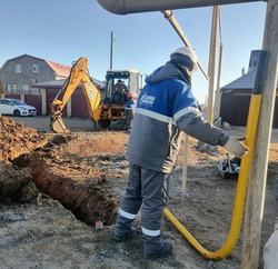 Отслеживать реализацию программы догазификации можно на специальном ресурсе