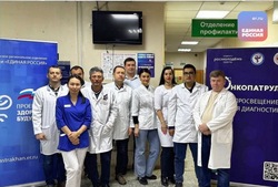 В Приволжском районе прошли бесплатные медицинские консультации