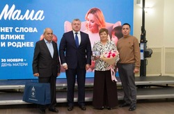 Жительнице Приволжского района вручили медаль «Материнская слава»