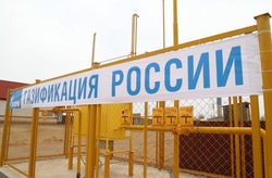 В приволжском посёлке Байбачал проведут газификацию 