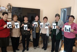 Приволжане отметили День студента и Международный День «Спасибо»