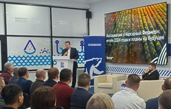 С астраханскими фермерами обсудили развитие агропромышленного комплекса в 2025 году