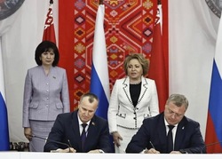 Астраханская и Могилевская области подписали соглашение о сотрудничестве 