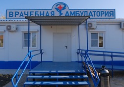 В сёлах Растопуловка и Бирюковка начали вести приём врачебные амбулатории