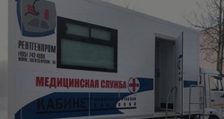 На территории Приволжского района работает передвижной флюорограф
