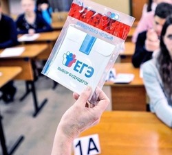 Российским школьникам рассказали о правилах, сроках и нюансах пересдачи ЕГЭ в 2026 г.