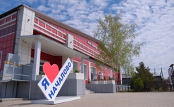 В селе Началово продолжаются ремонтные работы в Доме культуры и детском саду