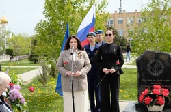 В Приволжском районе прошел памятный митинг к 40-летию аварии на Чернобыльской АЭС