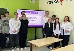 Приволжане отмечают День воссоединения Крыма с Россией