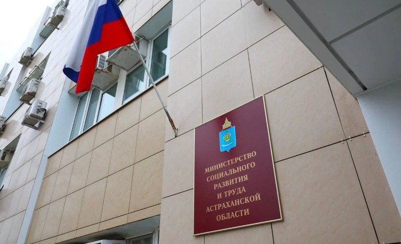 Астраханцам разъясняют порядок и условия присвоения звания «Ветеран труда»