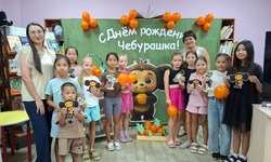 Юные приволжане погрузились в увлекательный мир Чебурашки 