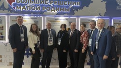 Делегация Приволжского района приняла участие в форуме «Малая Родина — сила России»