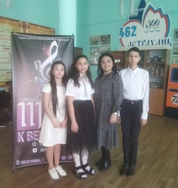 Юные приволжане среди призёров конкурса «Шаг к вершине»