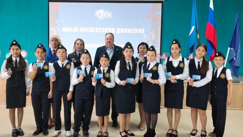 51 годовщина юид