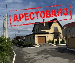 В Астраханской области долги за электричество взыскивают через арест имущества 