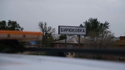 В приволжском селе обрушилась плита пешеходной зоны моста через ерик Сухой Рычан