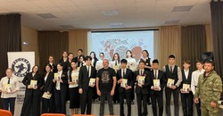 В Кирпичнозаводской школе прошел круглый стол в рамках проекта «Хранители» 