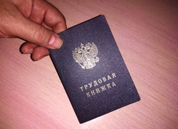 В России женщин с детьми до 3 лет будут принимать на работу без испытательного срока