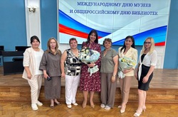 Приволжским работникам культуры вручили региональные награды