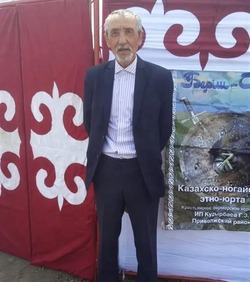 Приволжский общественный деятель и поэт встретил юбилей